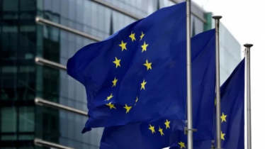 বাংলাদেশে নির্বাচন পর্যবেক্ষক দল পাঠাচ্ছে ইইউ