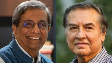 প্রথম আলো-ডেইলি স্টার সম্পাদকসহ ২০ জনকে গানম্যান