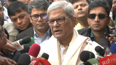 ‘তারেক রহমানের নেতৃত্বে সত্যিকারের গণতান্ত্রিক রাষ্ট্র হবে বাংলাদেশ’