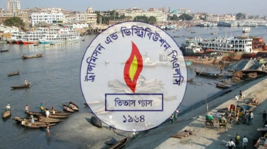 ট্রলারের আঘাতে বিধ্বস্ত তিতাসের পাইপলাইন, রাজধানীতে গ্যাস সংকট