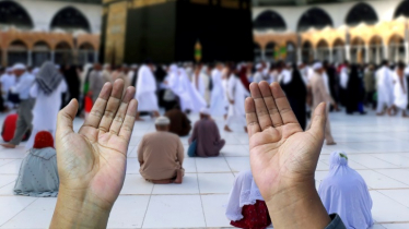 পবিত্র রমজানে ওমরাহ পালনে ইচ্ছুকদের জন্য দুঃসংবাদ পবিত্র রমজানে ওমরাহ পালনে ইচ্ছুকদের জন্য দুঃসংবাদ