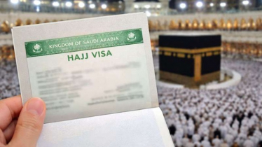 সৌদি আরবে ২০২৬ সালের হজ ভিসা ইস্যু শুরু, প্রস্তুতি জোরদার সৌদি আরবে ২০২৬ সালের হজ ভিসা ইস্যু শুরু, প্রস্তুতি জোরদার