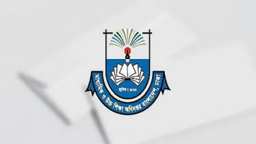 গোল্ডকাপ ঘিরে শিক্ষাপ্রতিষ্ঠানে সরকারের ৭ নির্দেশনা