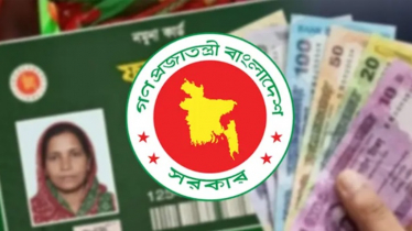 ফ্যামিলি কার্ডের সুবিধা পাবে না যে ৬ শ্রেণির মানুষ