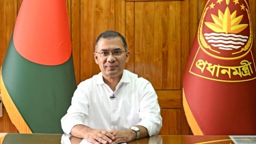 ডেঙ্গু ও চিকুনগুনিয়া প্রতিরোধে প্রধানমন্ত্রীর বিশেষ বার্তা ডেঙ্গু ও চিকুনগুনিয়া প্রতিরোধে প্রধানমন্ত্রীর বিশেষ বার্তা