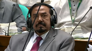 ত্রয়োদশ সংসদের স্পিকার নির্বাচিত হলেন হাফিজ উদ্দিন আহমদ ত্রয়োদশ সংসদের স্পিকার নির্বাচিত হলেন হাফিজ উদ্দিন আহমদ