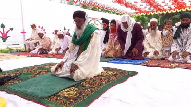 চাঁদপুরের ৪০ গ্রামে উদযাপিত হচ্ছে ঈদ