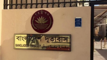 তেহরানে নিরাপত্তা ঝুঁকিতে বাংলাদেশিরা, সরানোর পরিকল্পনা