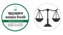 জামায়াতের দলীয় স্বীকৃতি ও প্রতীক পুনর্বহাল