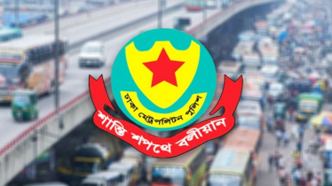 শনিবার সড়কে চলাচলে ডিএমপির নির্দেশনা শনিবার সড়কে চলাচলে ডিএমপির নির্দেশনা