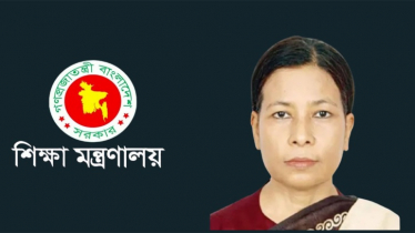 দেশের প্রথম নারী শিক্ষা সচিব রেহানা পারভীন