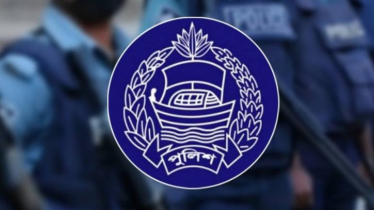 পুলিশে বড় রদবদল: ৫২ কর্মকর্তা বদলি পুলিশে বড় রদবদল: ৫২ কর্মকর্তা বদলি