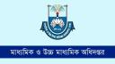 স্কুলে ভর্তিতে এবারও লটারি, আবেদনের তারিখ ঘোষণা