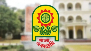 ৮ জনকে বাংলা একাডেমি পুরস্কার ২০২৫