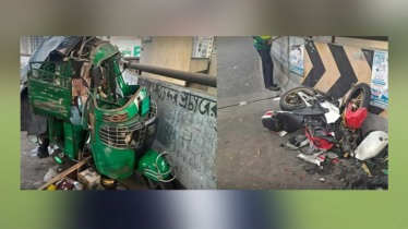 রাজধানীতে সিএনজি–মোটরসাইকেল মুখোমুখি সংঘর্ষে নিহত ২