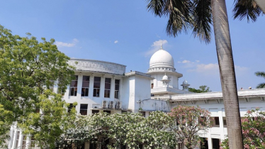 সুপ্রিম কোর্ট সংক্রান্ত মিথ্যা সংবাদ প্রচারে আইনানুগ দায়ভার