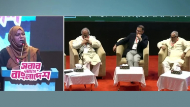 রাজনৈতিক সহিংসতায় ক্ষতিগ্রস্তদের সাথে তারেক রহমান রাজনৈতিক সহিংসতায় ক্ষতিগ্রস্তদের সাথে তারেক রহমান