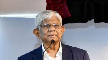 সরকারি চাকুরিজীবীদের জন্য সুখবর: অর্থ উপদেষ্টা সরকারি চাকুরিজীবীদের জন্য সুখবর: অর্থ উপদেষ্টা