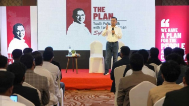 তৃণমূলের গণতন্ত্র ছাড়া নাগরিক সেবা অসম্ভব: তারেক রহমান তৃণমূলের গণতন্ত্র ছাড়া নাগরিক সেবা অসম্ভব: তারেক রহমান