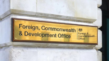 ব্রিটিশ নাগরিকদের জন্য পার্বত্য চট্টগ্রাম ভ্রমণে সতর্কতা ব্রিটিশ নাগরিকদের জন্য পার্বত্য চট্টগ্রাম ভ্রমণে সতর্কতা