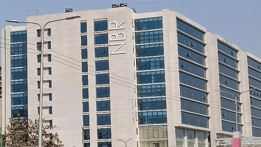 নির্বাচন ও গণভোটের প্রভাবে আবার বাড়ছে আয়কর রিটার্নের সময় নির্বাচন ও গণভোটের প্রভাবে আবার বাড়ছে আয়কর রিটার্নের সময়