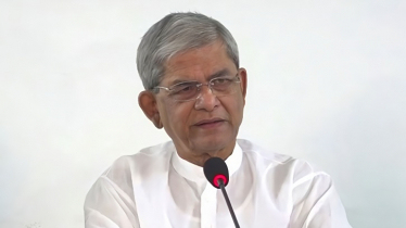 ‘আগামী সরকারের প্রধান চ্যালেঞ্জ আইনশৃঙ্খলা, দুর্নীতি ও অর্থনীতি’