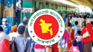 ঈদুল ফিতরের ছুটি বাড়লো আরও একদিন ঈদুল ফিতরের ছুটি বাড়লো আরও একদিন