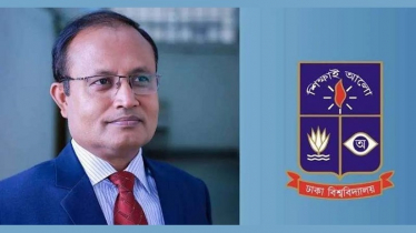 ঢাবির নতুন উপাচার্য ড. ওবায়দুল ইসলাম