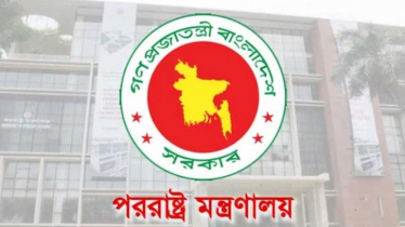 মধ্যপ্রাচ্যের সাময়িক যুদ্ধবিরতিকে স্বাগত জানালো বাংলাদেশ