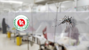 এক নজরে গত ২৪ ঘণ্টার ডেঙ্গু পরিস্থিতি