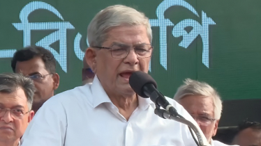 সুখী ও সমৃদ্ধ বাংলাদেশ গড়ার আহ্বান মির্জা ফখরুলের