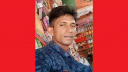 সুনামগঞ্জে দুই পক্ষের সংঘর্ষে নিহত ১, আহত ১০