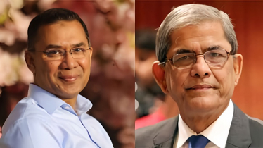 ‘ধর্ম যার যার, নিরাপত্তার অধিকার সবার’ ‘ধর্ম যার যার, নিরাপত্তার অধিকার সবার’