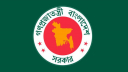 জ্বালানি তেল ও ই-পাসপোর্ট সরাসরি ক্রয় অনুমোদন