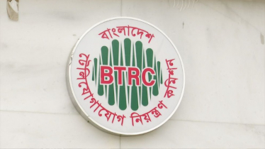 মোবাইল সেবায় ভোগান্তি, পদক্ষেপ নিচ্ছে বিটিআরসি