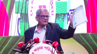 ‘ধর্মের নামে দেশে বিভাজনের পথ সৃষ্টি করতে চায় একটি গোষ্ঠী’ ‘ধর্মের নামে দেশে বিভাজনের পথ সৃষ্টি করতে চায় একটি গোষ্ঠী’