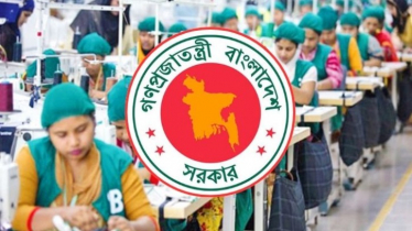 শ্রমিকদের জন্য ১০ ফেব্রুয়ারি বিশেষ ছুটি