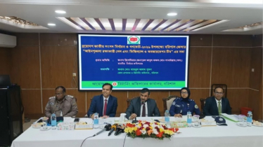 প্রবাসীদের ভোটে কারচুপির সুযোগ নেই: ইসি সানাউল্লাহ প্রবাসীদের ভোটে কারচুপির সুযোগ নেই: ইসি সানাউল্লাহ