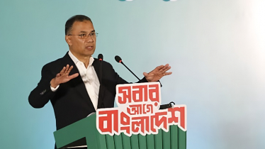 রাষ্ট্র পরিচালনায় জনকল্যাণমুখী অঙ্গীকার পেশ করেছে বিএনপি রাষ্ট্র পরিচালনায় জনকল্যাণমুখী অঙ্গীকার পেশ করেছে বিএনপি