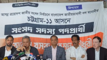 ‘প্রয়োজনে ঐকমত্যের সরকার গঠন করতে পারে বিএনপি’