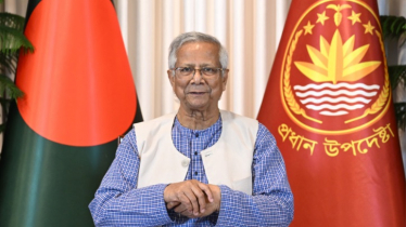 ‘নির্বাচন ও গণভোটে নির্ধারিত হবে বাংলাদেশের ভবিষ্যৎ’ ‘নির্বাচন ও গণভোটে নির্ধারিত হবে বাংলাদেশের ভবিষ্যৎ’