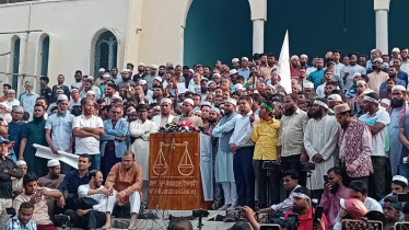 নির্বাচন পরবর্তী সহিংসতার প্রতিবাদে ১১ দলীয় ঐক্যের বিক্ষোভ নির্বাচন পরবর্তী সহিংসতার প্রতিবাদে ১১ দলীয় ঐক্যের বিক্ষোভ