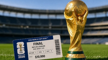 আকাশছোঁয়া দামে ২০২৬ ফুটবল বিশ্বকাপের টিকিট