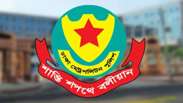 প্রধান উপদেষ্টার বাসভবন এলাকায় সভা-সমাবেশ নিষিদ্ধ