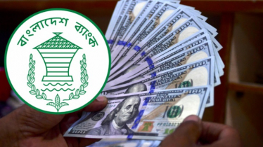 রেমিট্যান্স ও রপ্তানি বাড়ায় রিজার্ভের উত্থান