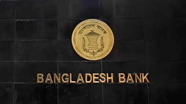 অগ্রিম আমদানি সীমা দ্বিগুণ করলো বাংলাদেশ ব্যাংক