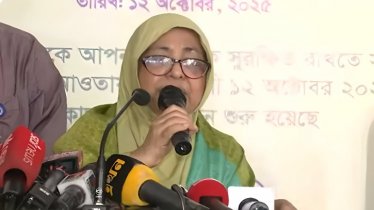 ‘সচেতনতা ও টিকাদানের মাধ্যমে টাইফয়েড নিয়ন্ত্রণ সম্ভব’