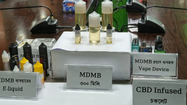 ভেপ-ইসিগারেটে লুকানো নতুন মাদক এমডিএমবি