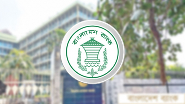 শনিবারও ব্যাংক খোলা