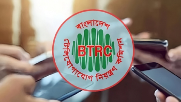 এনইআইআর সেবা নিয়ে বিটিআরসির সতর্কতা